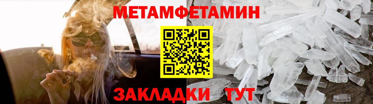 Amphetamine  Вход с VPN  Волхов  АМФЕТАМИН Premium  АМФЕТАМИН 