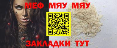 индика Краснодар
