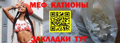 прущий лед Коммунар