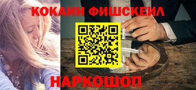 прущий лед Коммунар