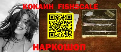 МДПВ Краснознаменск