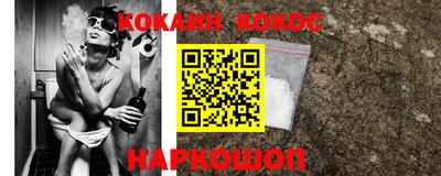 МДПВ Краснознаменск