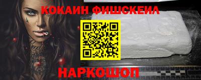 прущие грибы Краснокаменск