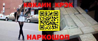 МДПВ Краснознаменск