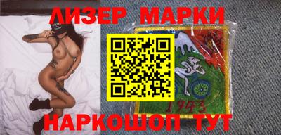 индика Краснодар