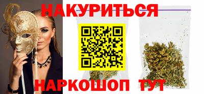индика Краснодар