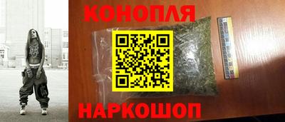 индика Краснодар