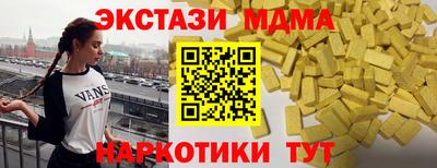 индика Краснодар