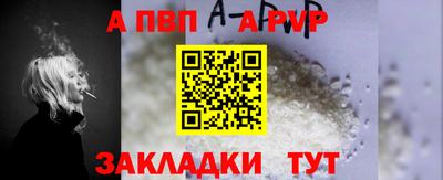 МДПВ Краснознаменск