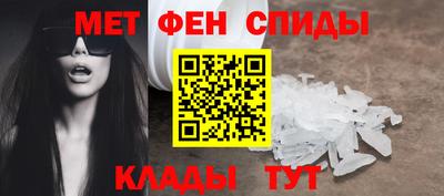 МДПВ Краснознаменск
