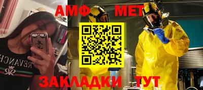 МДПВ Краснознаменск