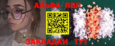 индика Краснодар