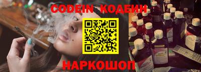 индика Краснодар