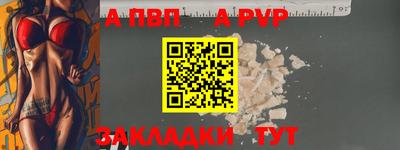МДПВ Краснознаменск