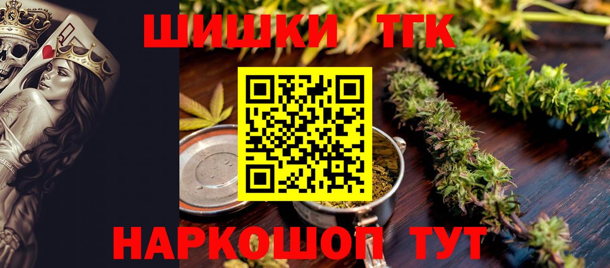 Волхов  Канабис White Widow  МАРИХУАНА марихуана  Вход с VPN  Каннабис LSD WEED 